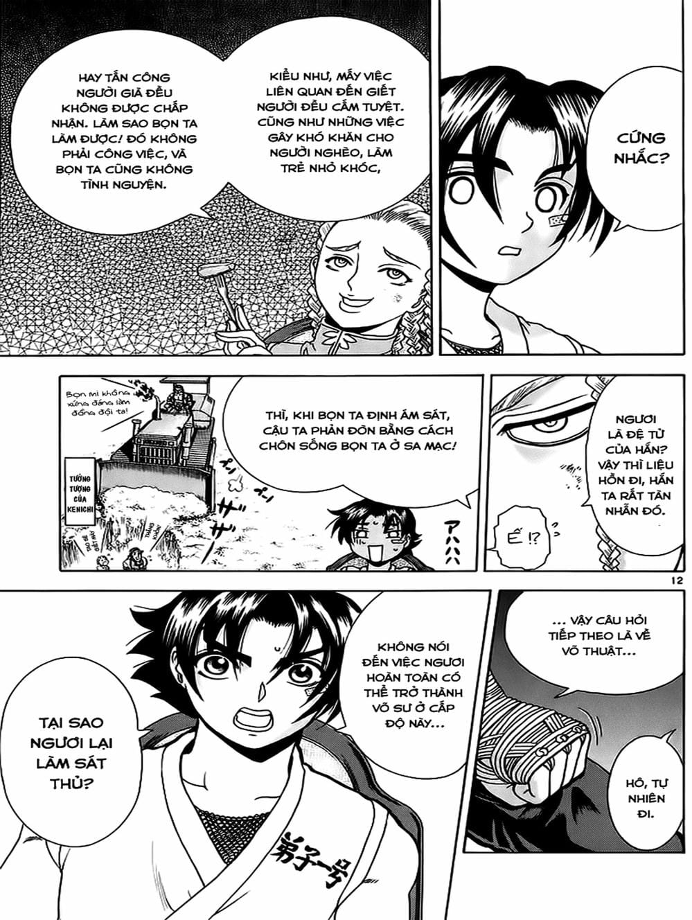 Truyện Tranh Kenichi Võ Sĩ Mạnh Nhất - History’s Strongest Disciple Kenichi trang 5