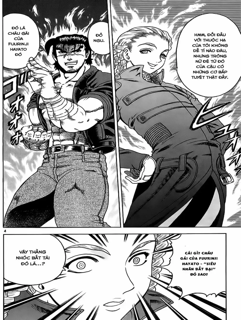 Truyện Tranh Kenichi Võ Sĩ Mạnh Nhất - History’s Strongest Disciple Kenichi trang 5