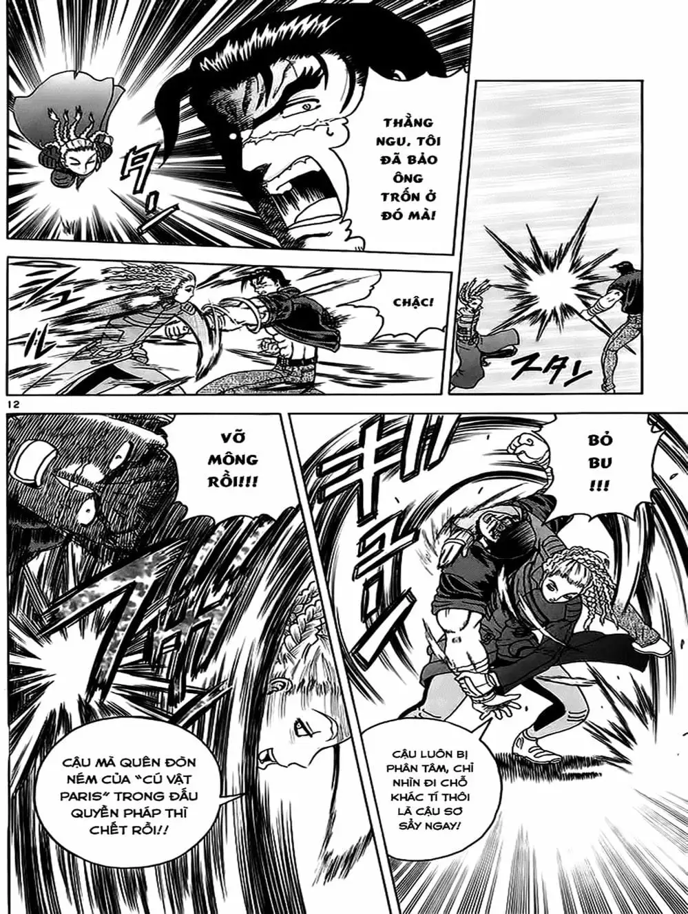 Truyện Tranh Kenichi Võ Sĩ Mạnh Nhất - History’s Strongest Disciple Kenichi trang 5