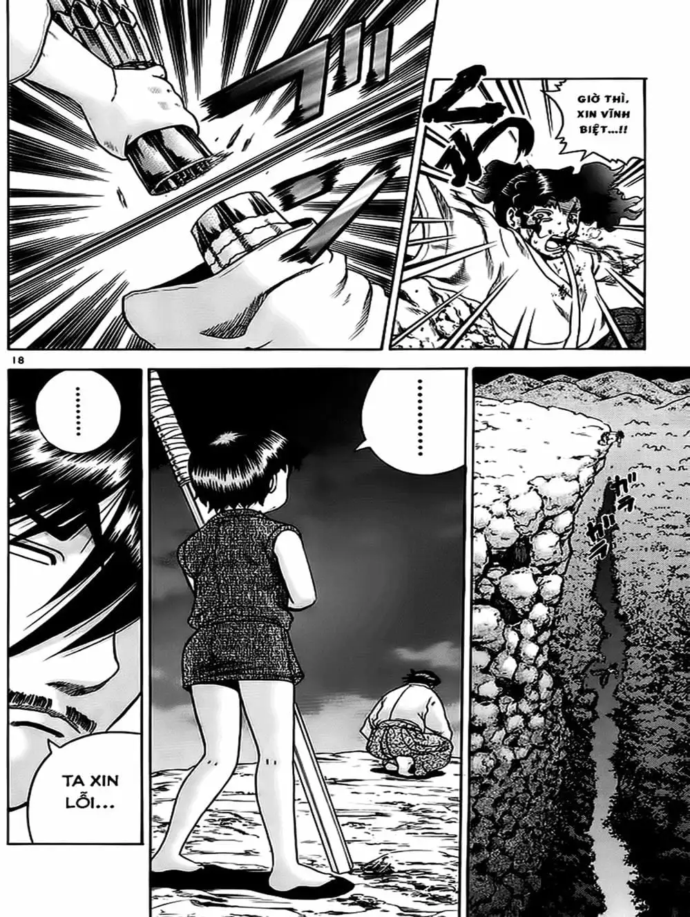 Truyện Tranh Kenichi Võ Sĩ Mạnh Nhất - History’s Strongest Disciple Kenichi trang 5