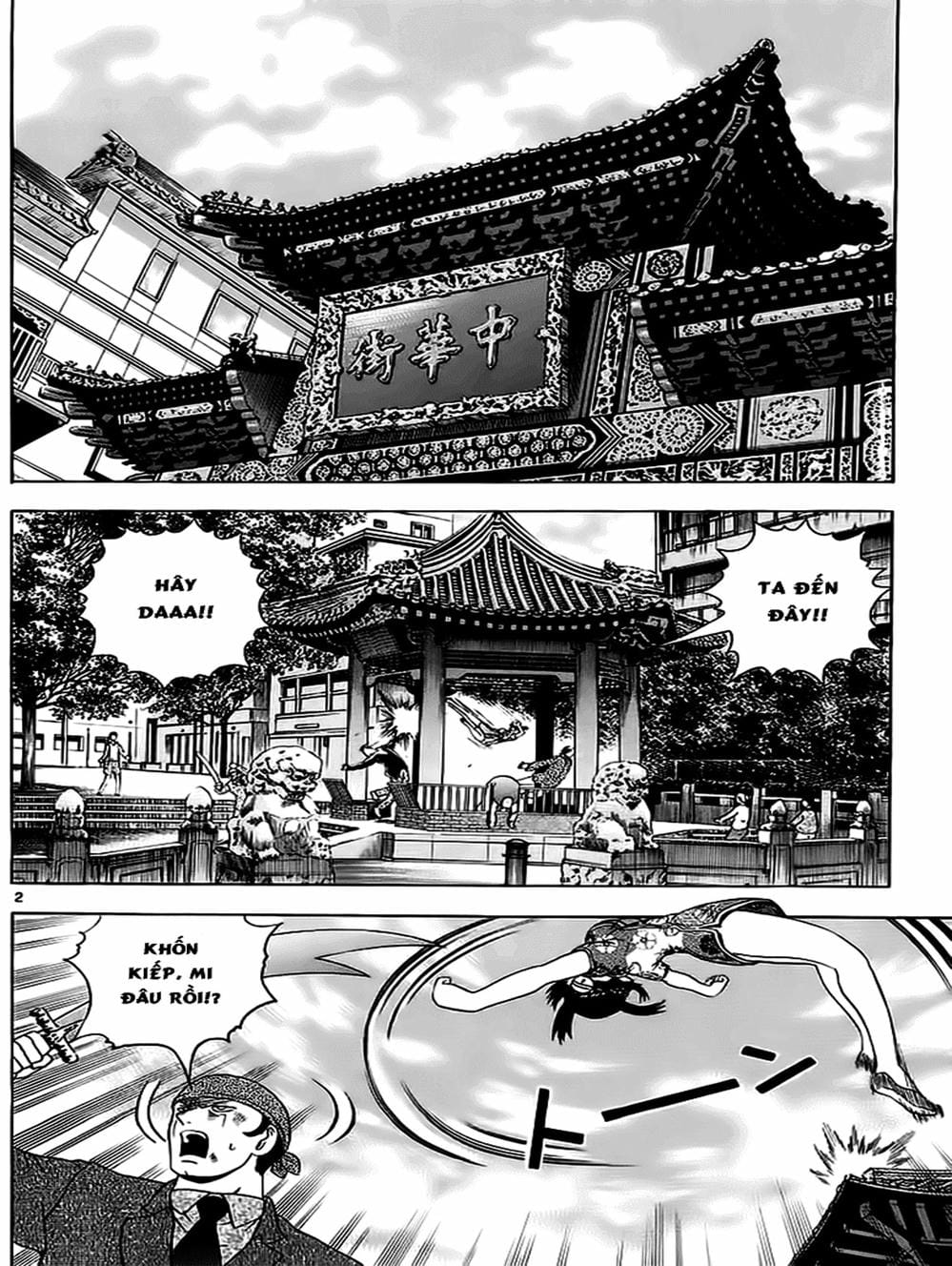 Truyện Tranh Kenichi Võ Sĩ Mạnh Nhất - History’s Strongest Disciple Kenichi trang 5