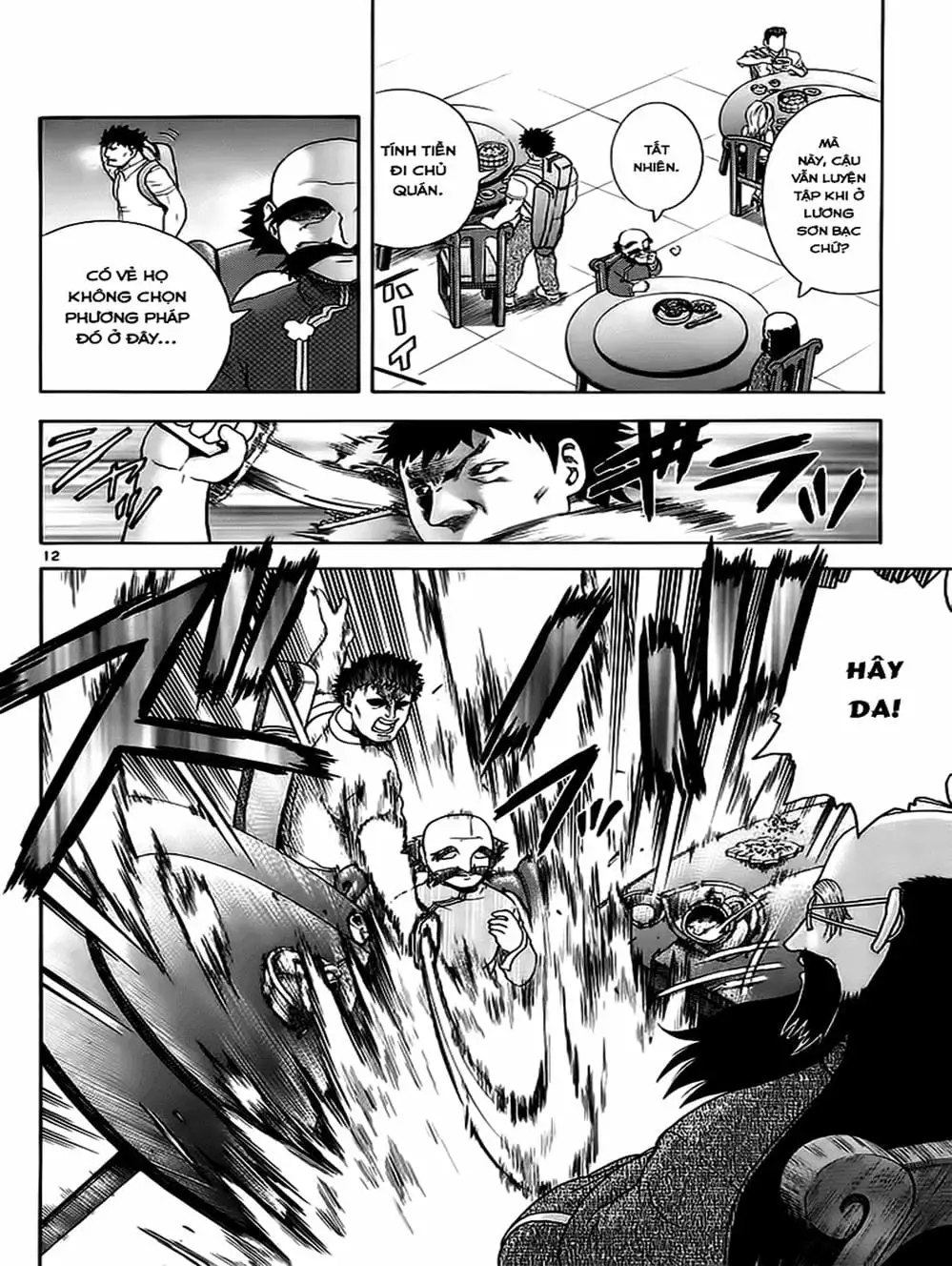 Truyện Tranh Kenichi Võ Sĩ Mạnh Nhất - History’s Strongest Disciple Kenichi trang 5