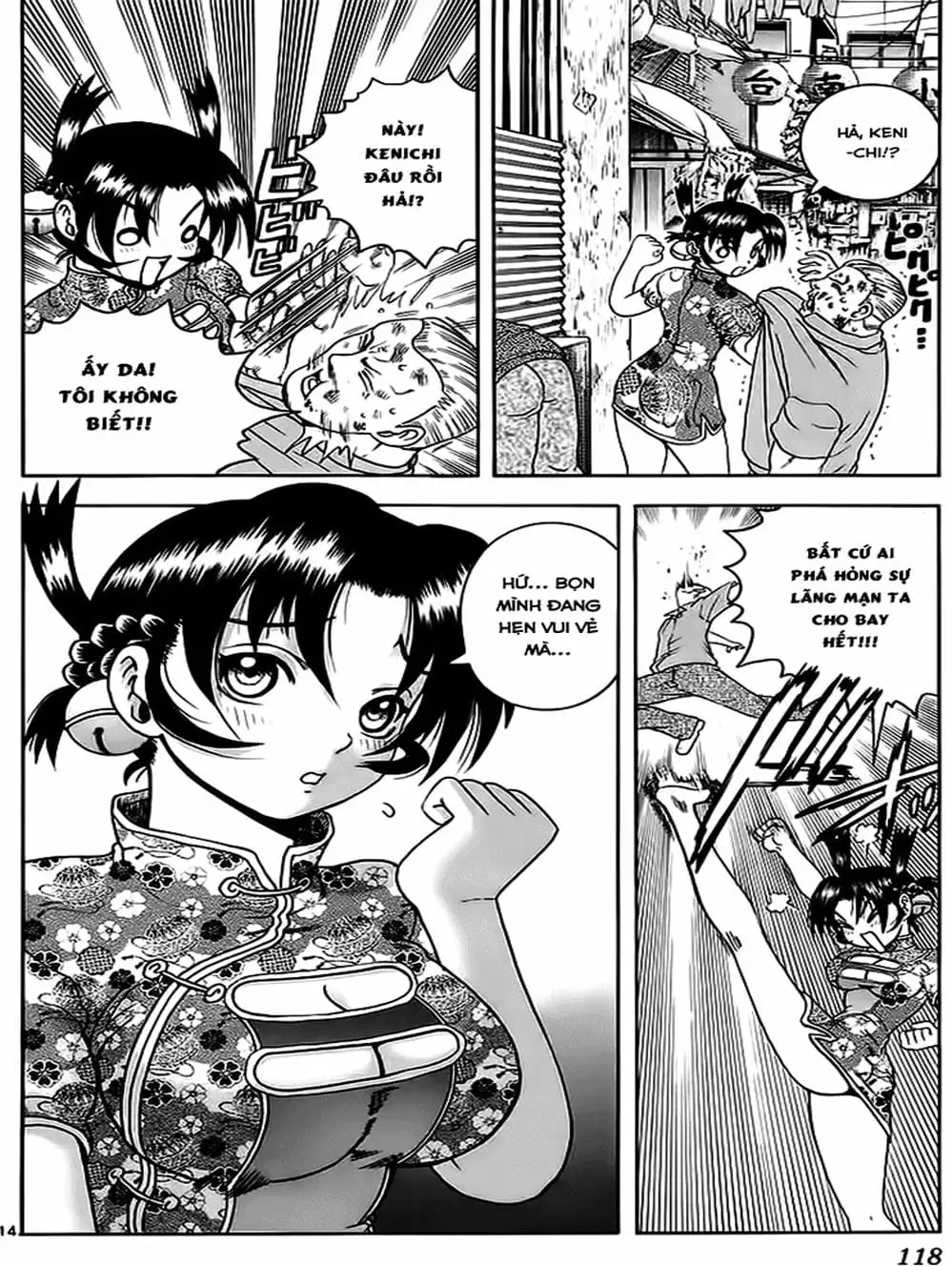 Truyện Tranh Kenichi Võ Sĩ Mạnh Nhất - History’s Strongest Disciple Kenichi trang 5