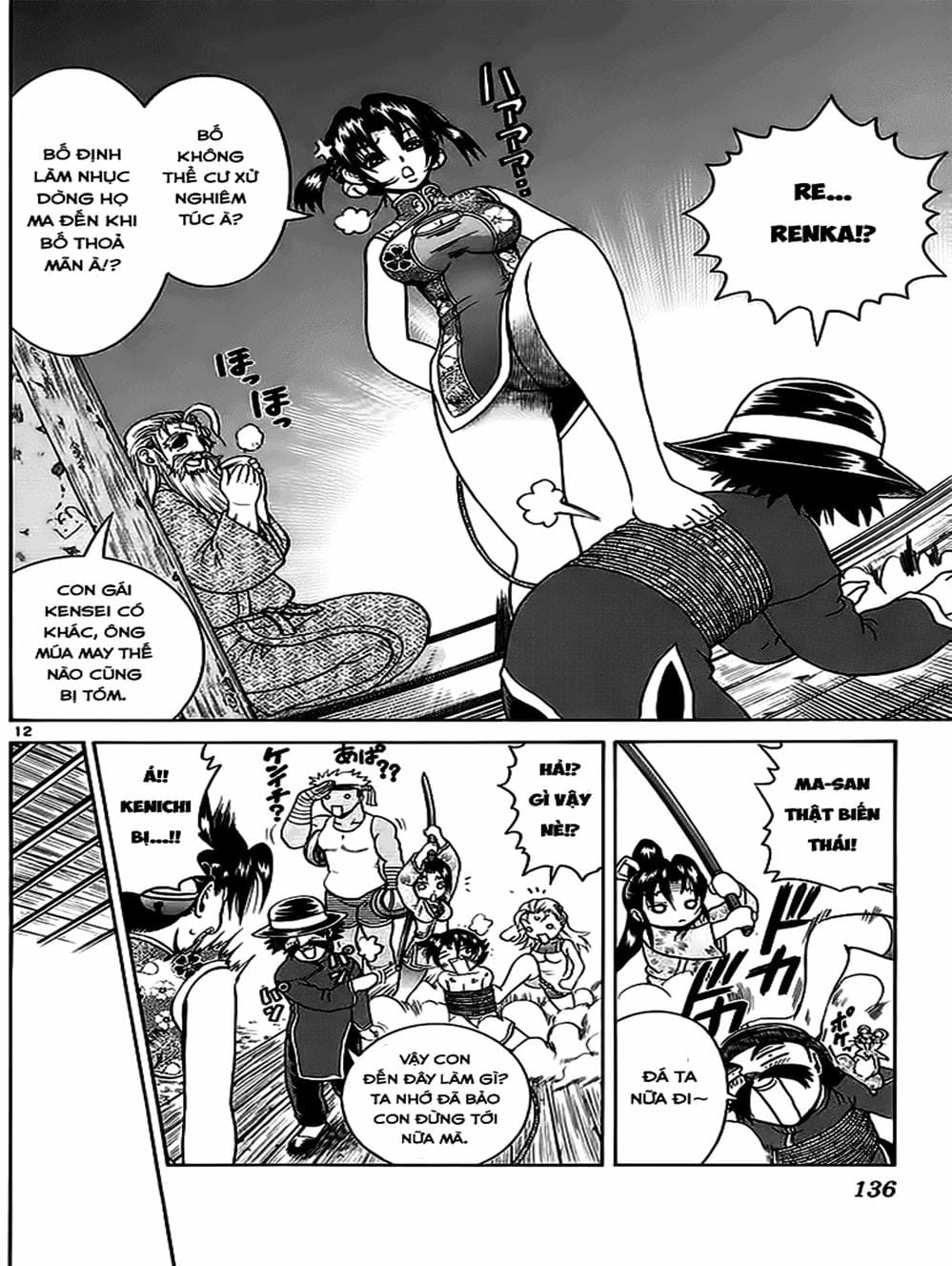 Truyện Tranh Kenichi Võ Sĩ Mạnh Nhất - History’s Strongest Disciple Kenichi trang 5