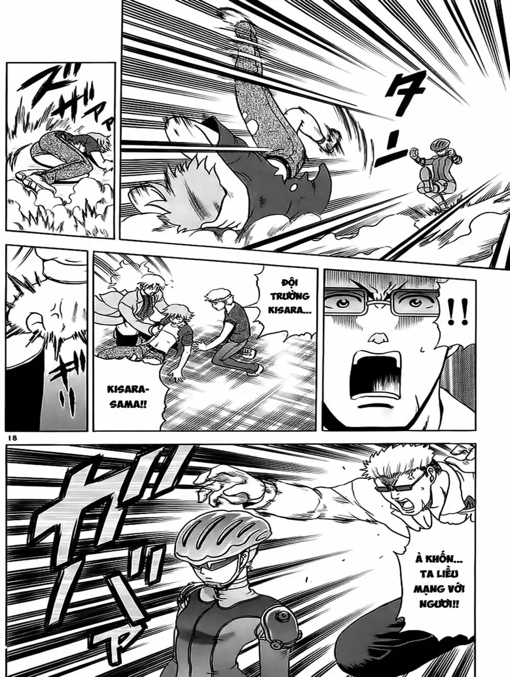 Truyện Tranh Kenichi Võ Sĩ Mạnh Nhất - History’s Strongest Disciple Kenichi trang 5