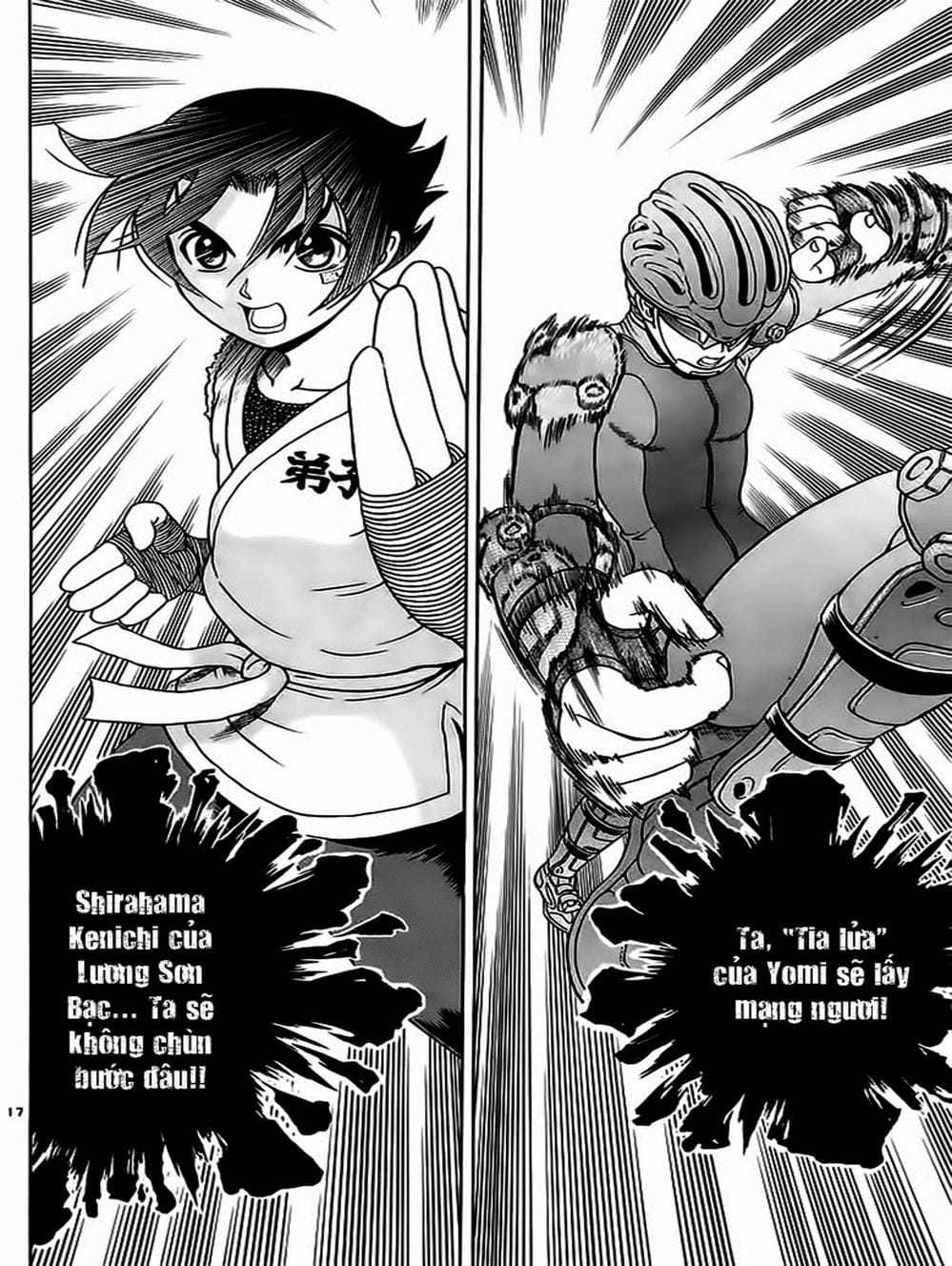 Truyện Tranh Kenichi Võ Sĩ Mạnh Nhất - History’s Strongest Disciple Kenichi trang 5