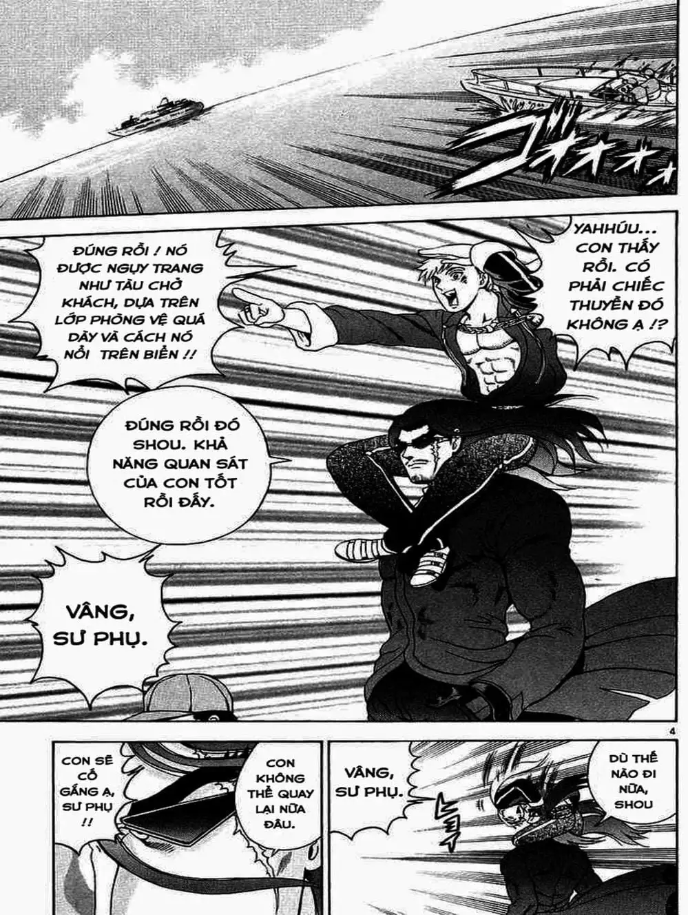 Truyện Tranh Kenichi Võ Sĩ Mạnh Nhất - History’s Strongest Disciple Kenichi trang 5