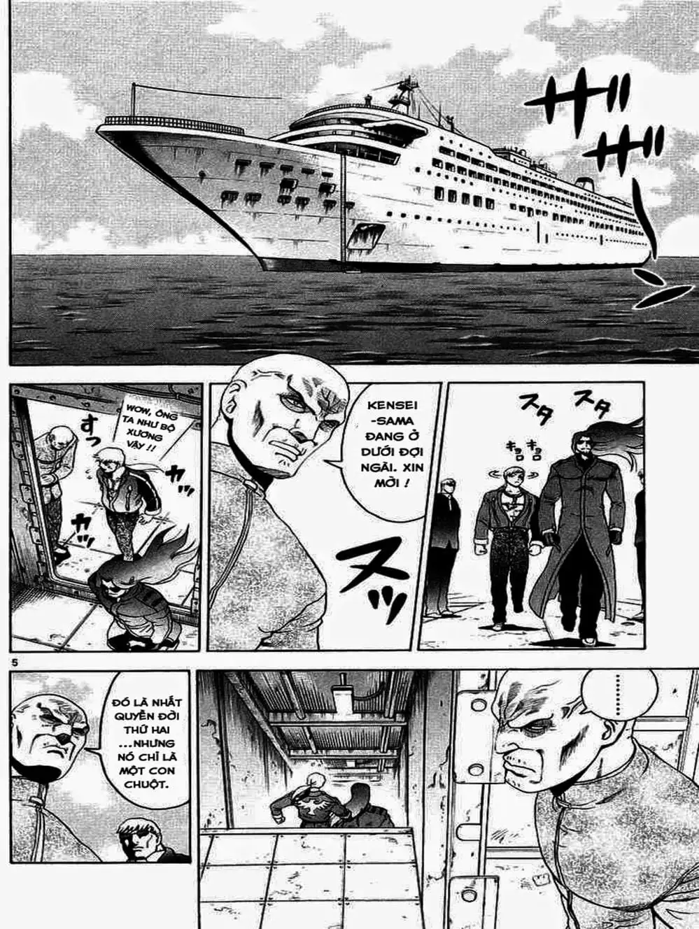 Truyện Tranh Kenichi Võ Sĩ Mạnh Nhất - History’s Strongest Disciple Kenichi trang 5