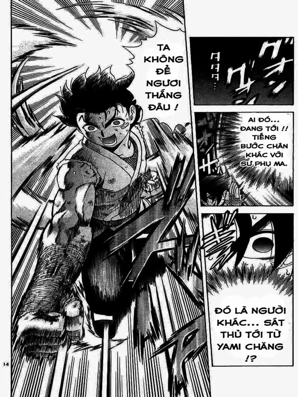 Truyện Tranh Kenichi Võ Sĩ Mạnh Nhất - History’s Strongest Disciple Kenichi trang 5