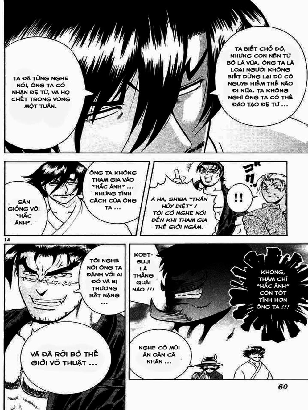 Truyện Tranh Kenichi Võ Sĩ Mạnh Nhất - History’s Strongest Disciple Kenichi trang 5