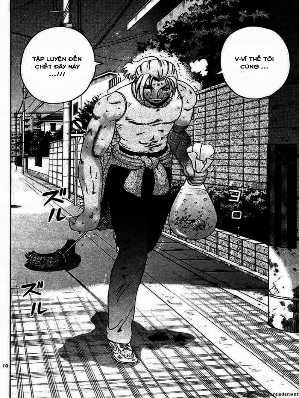 Truyện Tranh Kenichi Võ Sĩ Mạnh Nhất - History’s Strongest Disciple Kenichi trang 5