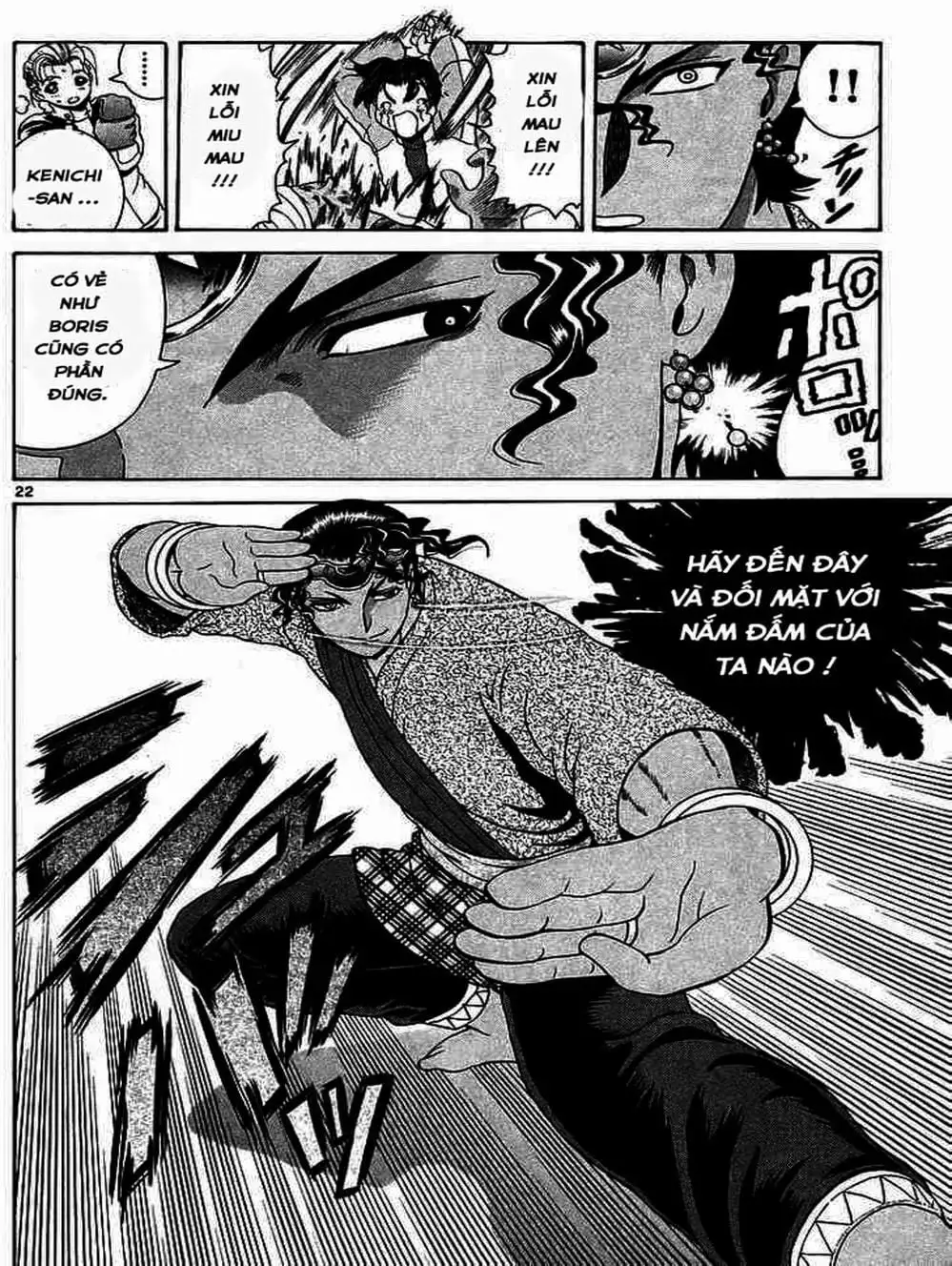 Truyện Tranh Kenichi Võ Sĩ Mạnh Nhất - History’s Strongest Disciple Kenichi trang 5