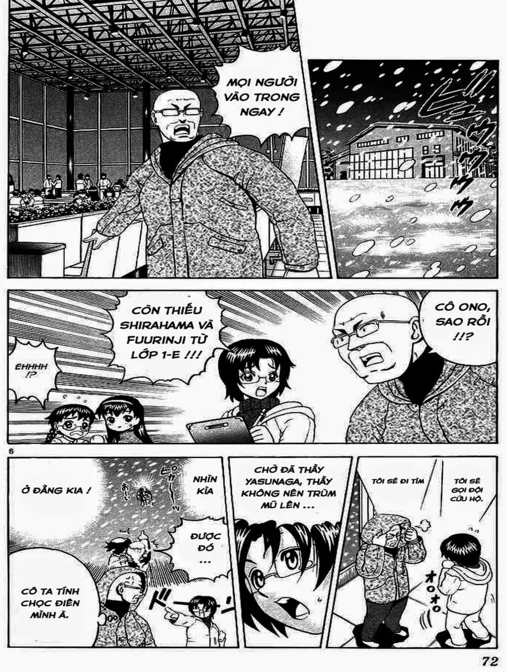 Truyện Tranh Kenichi Võ Sĩ Mạnh Nhất - History’s Strongest Disciple Kenichi trang 5