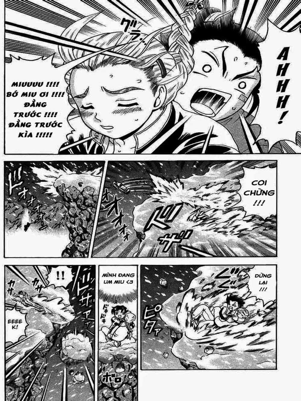 Truyện Tranh Kenichi Võ Sĩ Mạnh Nhất - History’s Strongest Disciple Kenichi trang 5