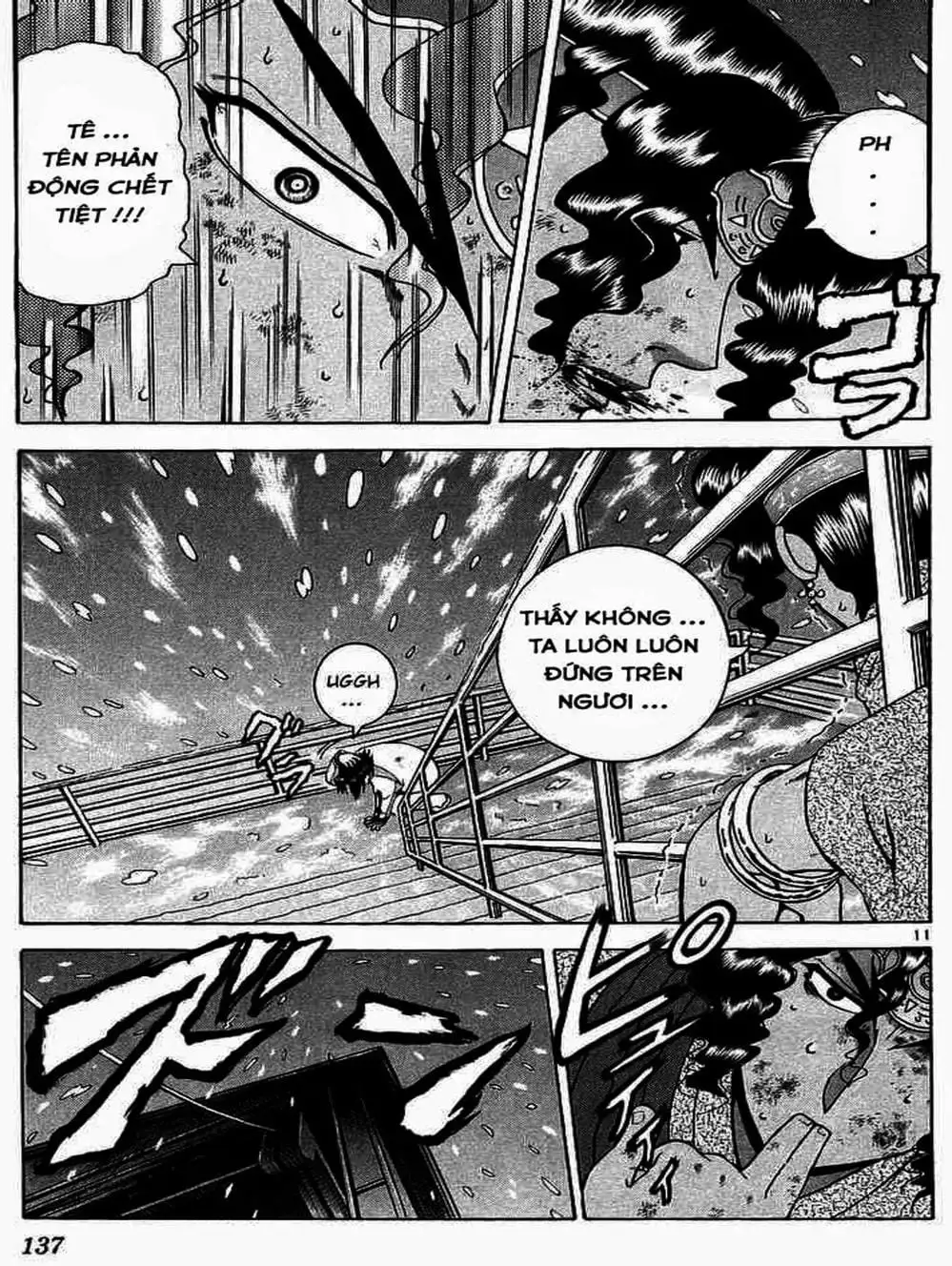 Truyện Tranh Kenichi Võ Sĩ Mạnh Nhất - History’s Strongest Disciple Kenichi trang 5