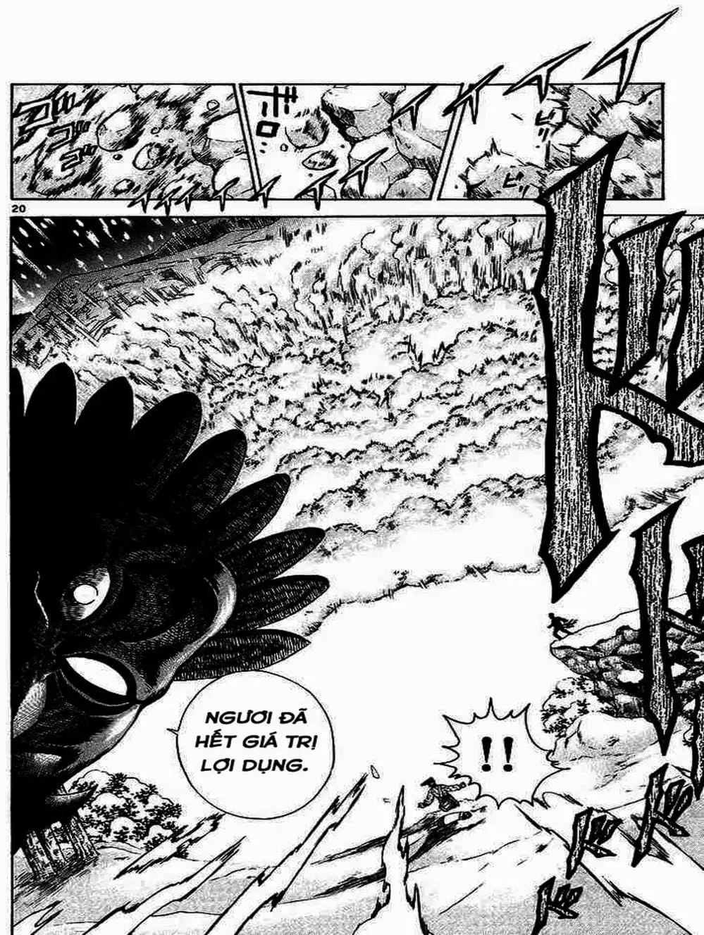 Truyện Tranh Kenichi Võ Sĩ Mạnh Nhất - History’s Strongest Disciple Kenichi trang 5