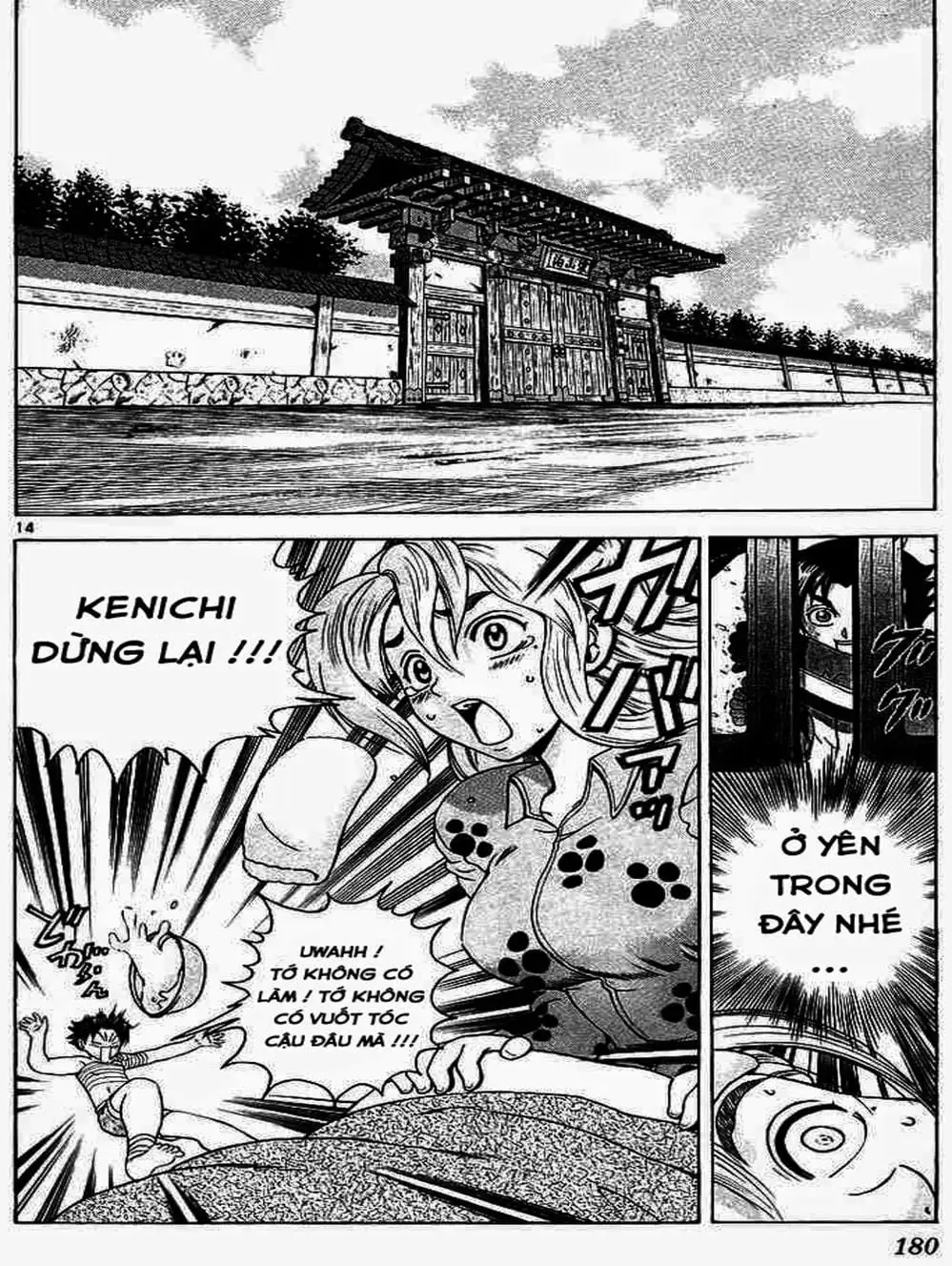 Truyện Tranh Kenichi Võ Sĩ Mạnh Nhất - History’s Strongest Disciple Kenichi trang 5