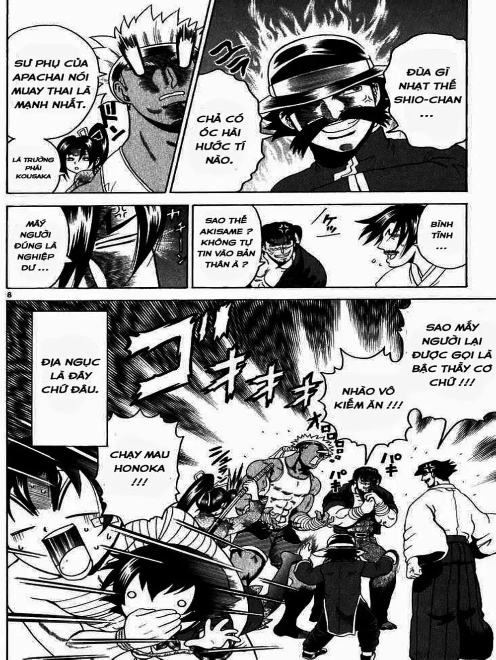 Truyện Tranh Kenichi Võ Sĩ Mạnh Nhất - History’s Strongest Disciple Kenichi trang 5