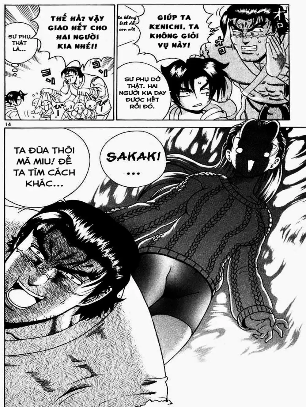 Truyện Tranh Kenichi Võ Sĩ Mạnh Nhất - History’s Strongest Disciple Kenichi trang 5