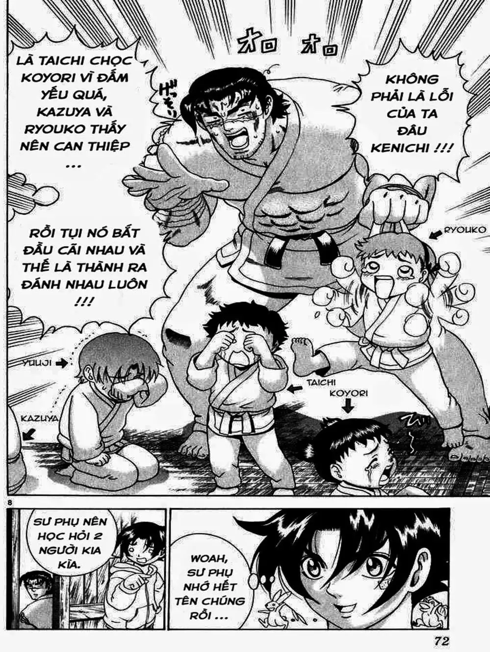 Truyện Tranh Kenichi Võ Sĩ Mạnh Nhất - History’s Strongest Disciple Kenichi trang 5