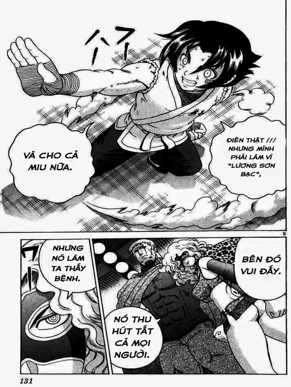 Truyện Tranh Kenichi Võ Sĩ Mạnh Nhất - History’s Strongest Disciple Kenichi trang 5