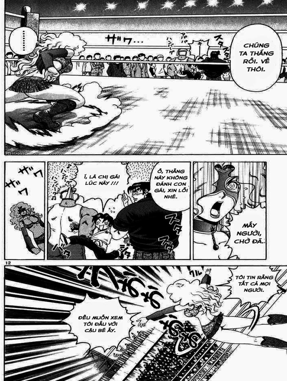 Truyện Tranh Kenichi Võ Sĩ Mạnh Nhất - History’s Strongest Disciple Kenichi trang 5