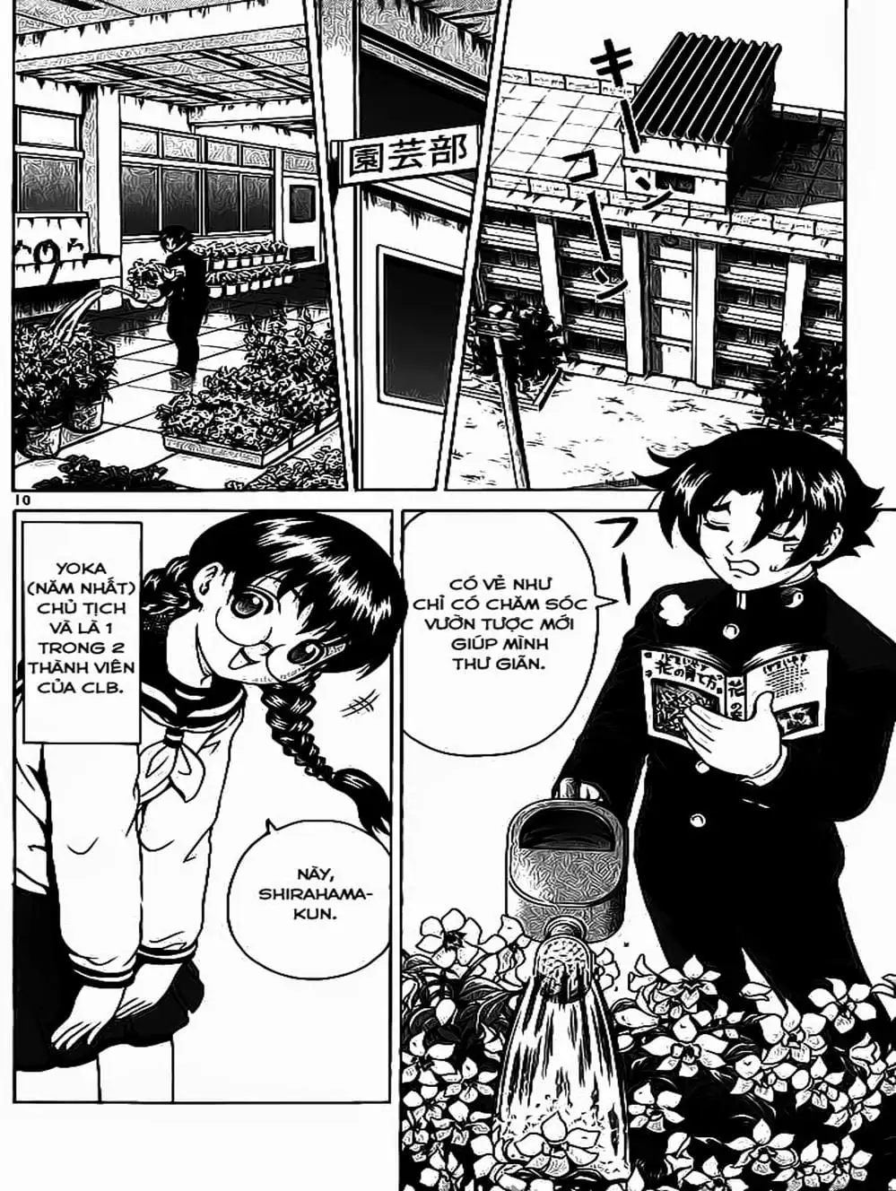 Truyện Tranh Kenichi Võ Sĩ Mạnh Nhất - History’s Strongest Disciple Kenichi trang 5