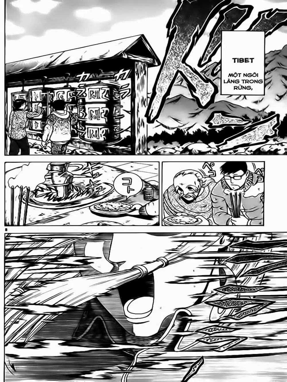 Truyện Tranh Kenichi Võ Sĩ Mạnh Nhất - History’s Strongest Disciple Kenichi trang 5