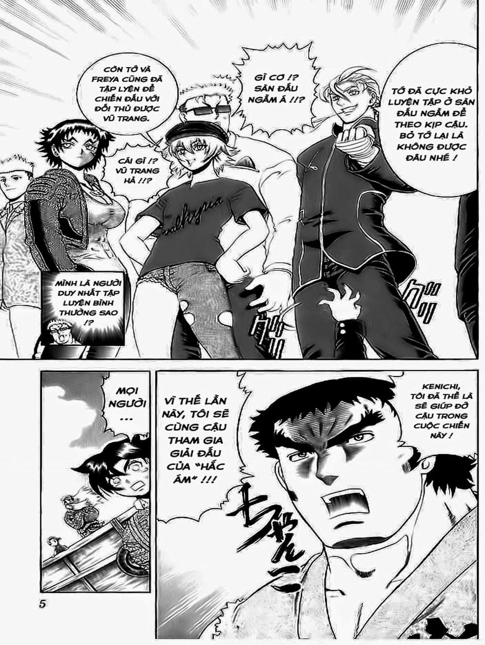 Truyện Tranh Kenichi Võ Sĩ Mạnh Nhất - History’s Strongest Disciple Kenichi trang 5