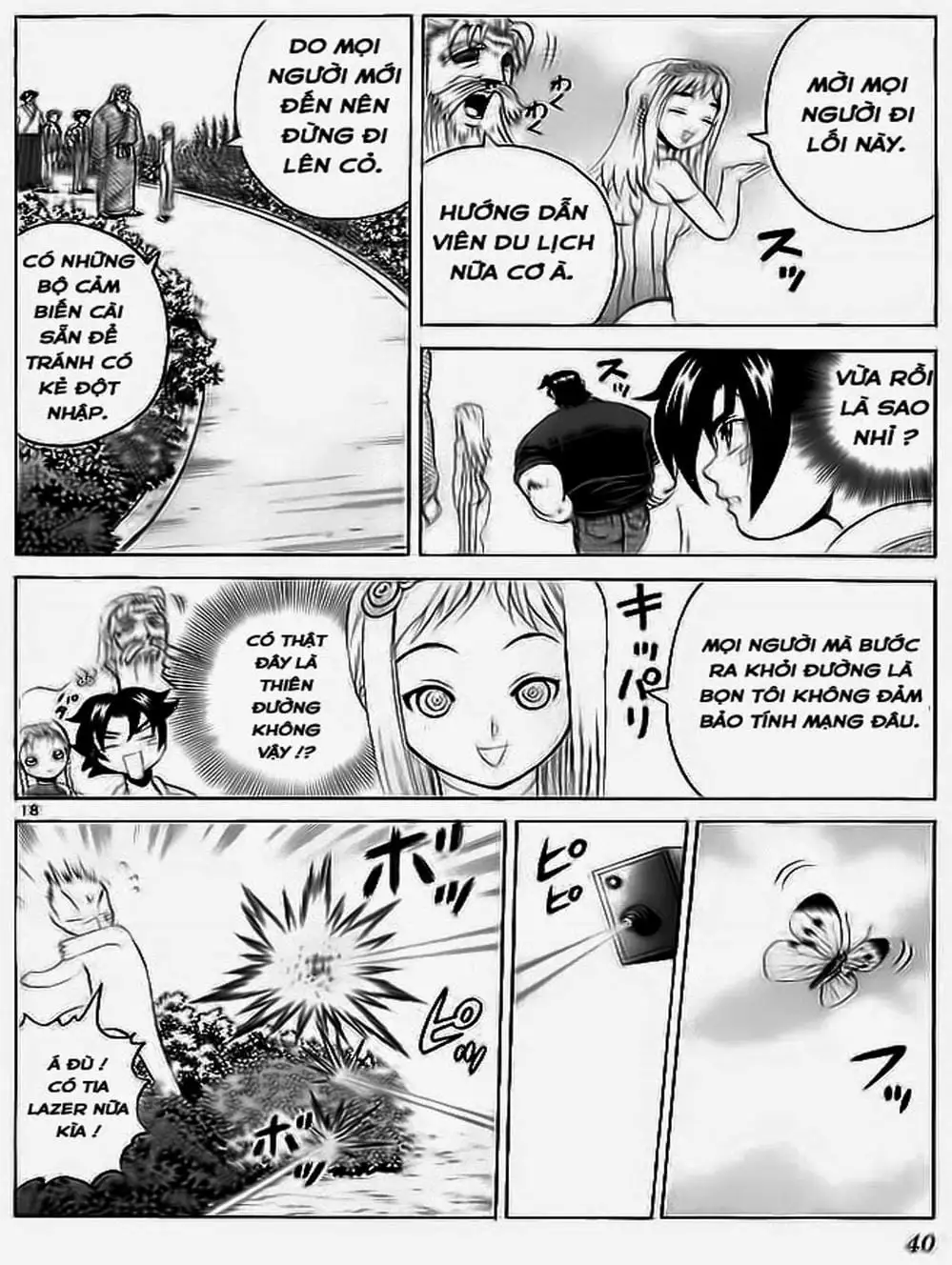 Truyện Tranh Kenichi Võ Sĩ Mạnh Nhất - History’s Strongest Disciple Kenichi trang 5