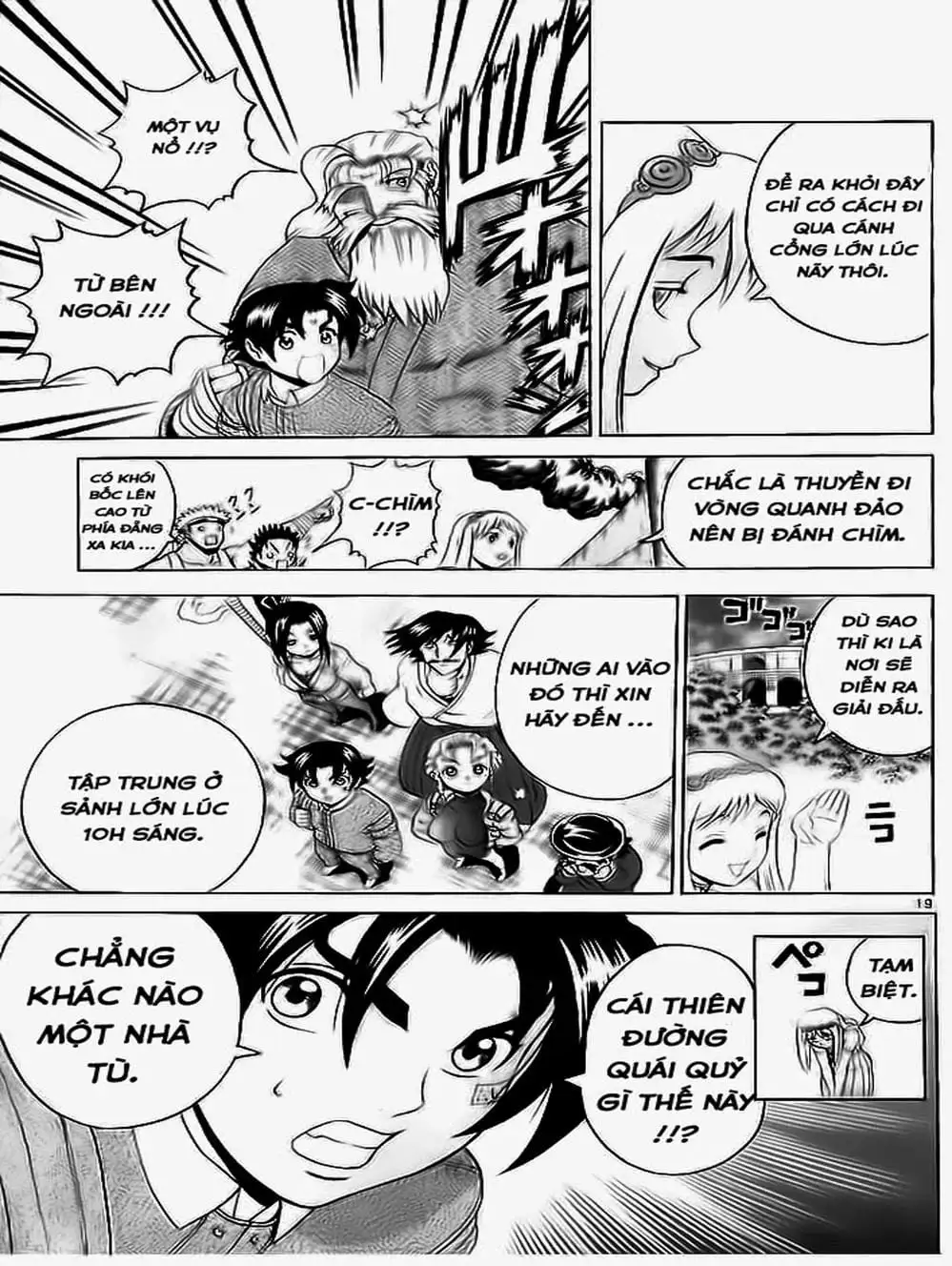 Truyện Tranh Kenichi Võ Sĩ Mạnh Nhất - History’s Strongest Disciple Kenichi trang 5