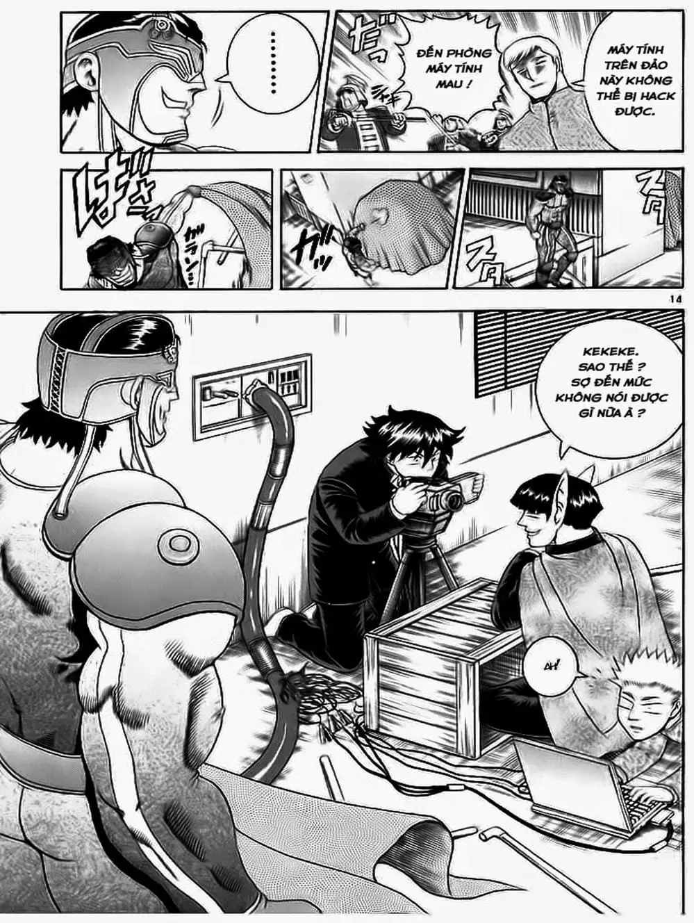 Truyện Tranh Kenichi Võ Sĩ Mạnh Nhất - History’s Strongest Disciple Kenichi trang 5
