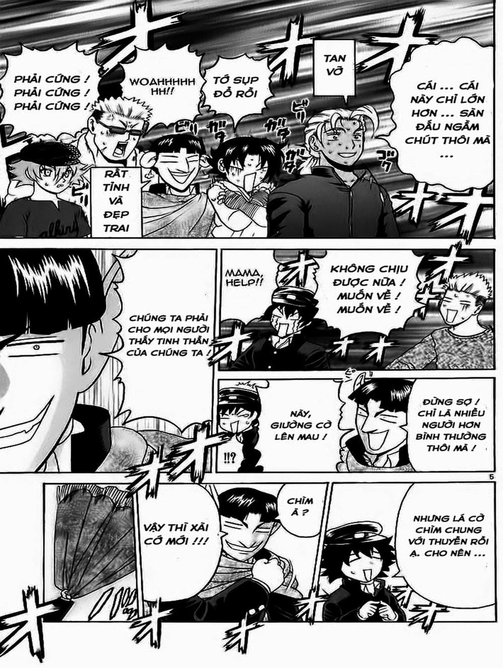 Truyện Tranh Kenichi Võ Sĩ Mạnh Nhất - History’s Strongest Disciple Kenichi trang 5