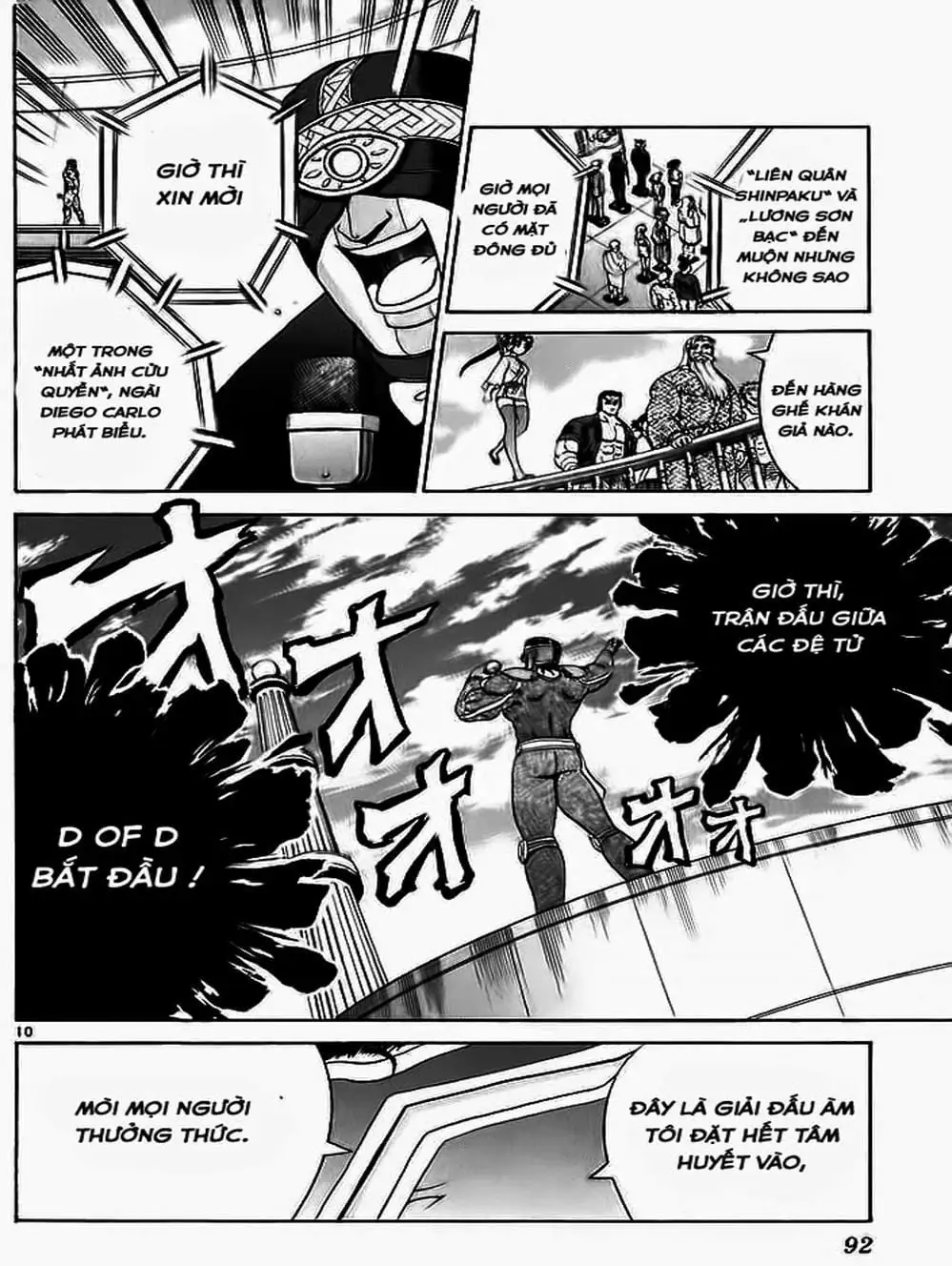 Truyện Tranh Kenichi Võ Sĩ Mạnh Nhất - History’s Strongest Disciple Kenichi trang 5