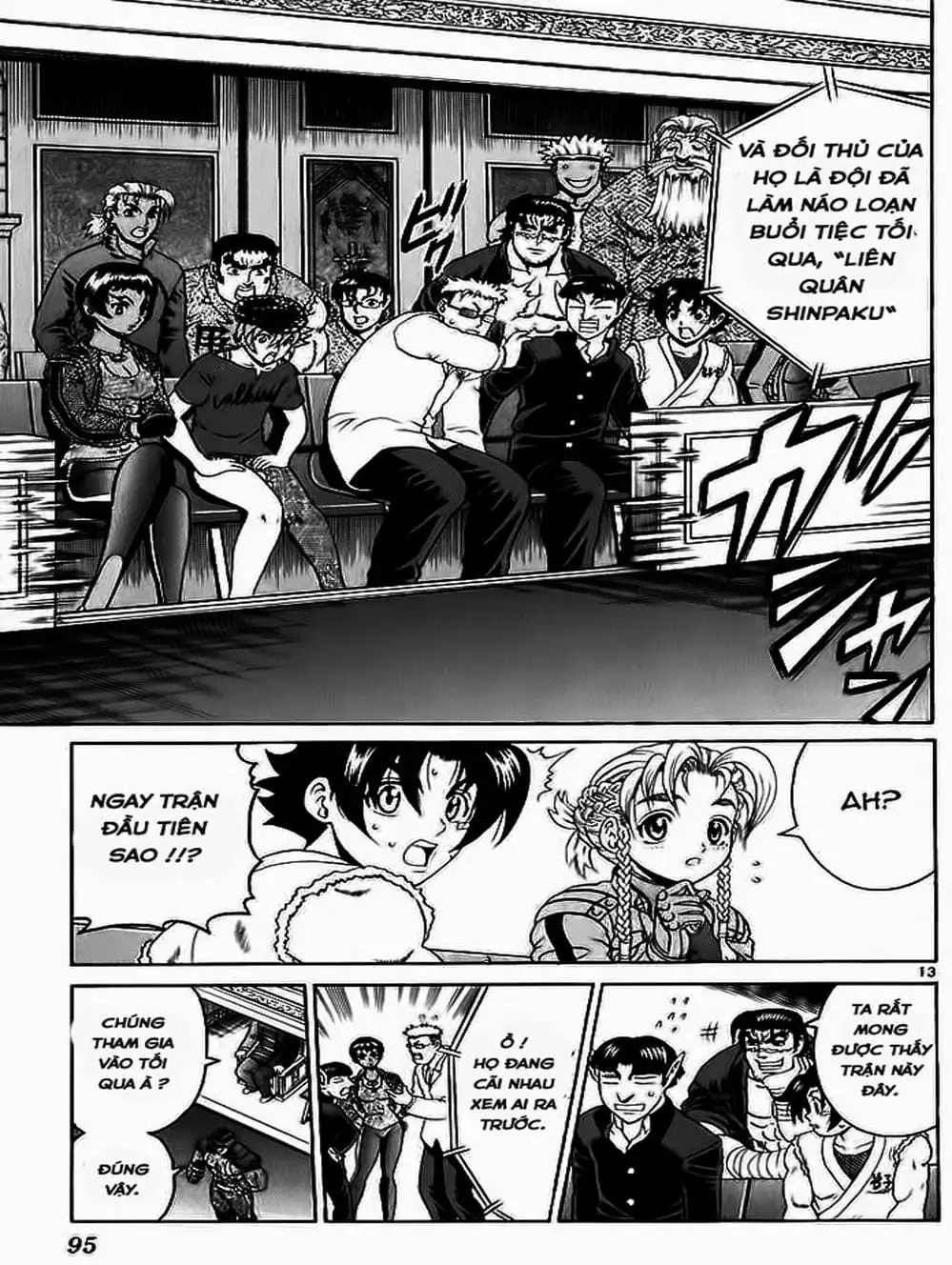 Truyện Tranh Kenichi Võ Sĩ Mạnh Nhất - History’s Strongest Disciple Kenichi trang 5