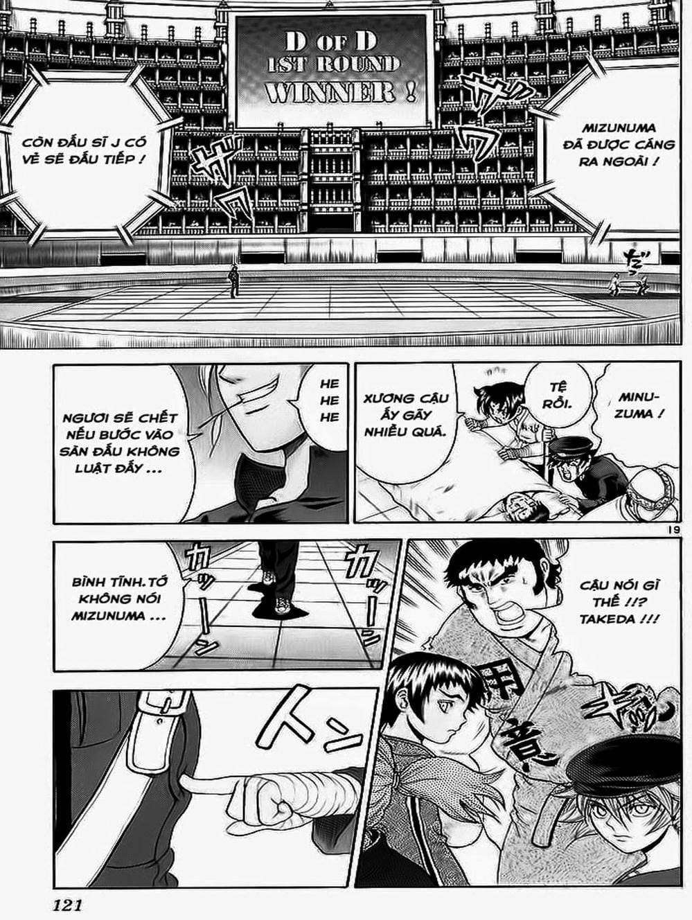 Truyện Tranh Kenichi Võ Sĩ Mạnh Nhất - History’s Strongest Disciple Kenichi trang 5