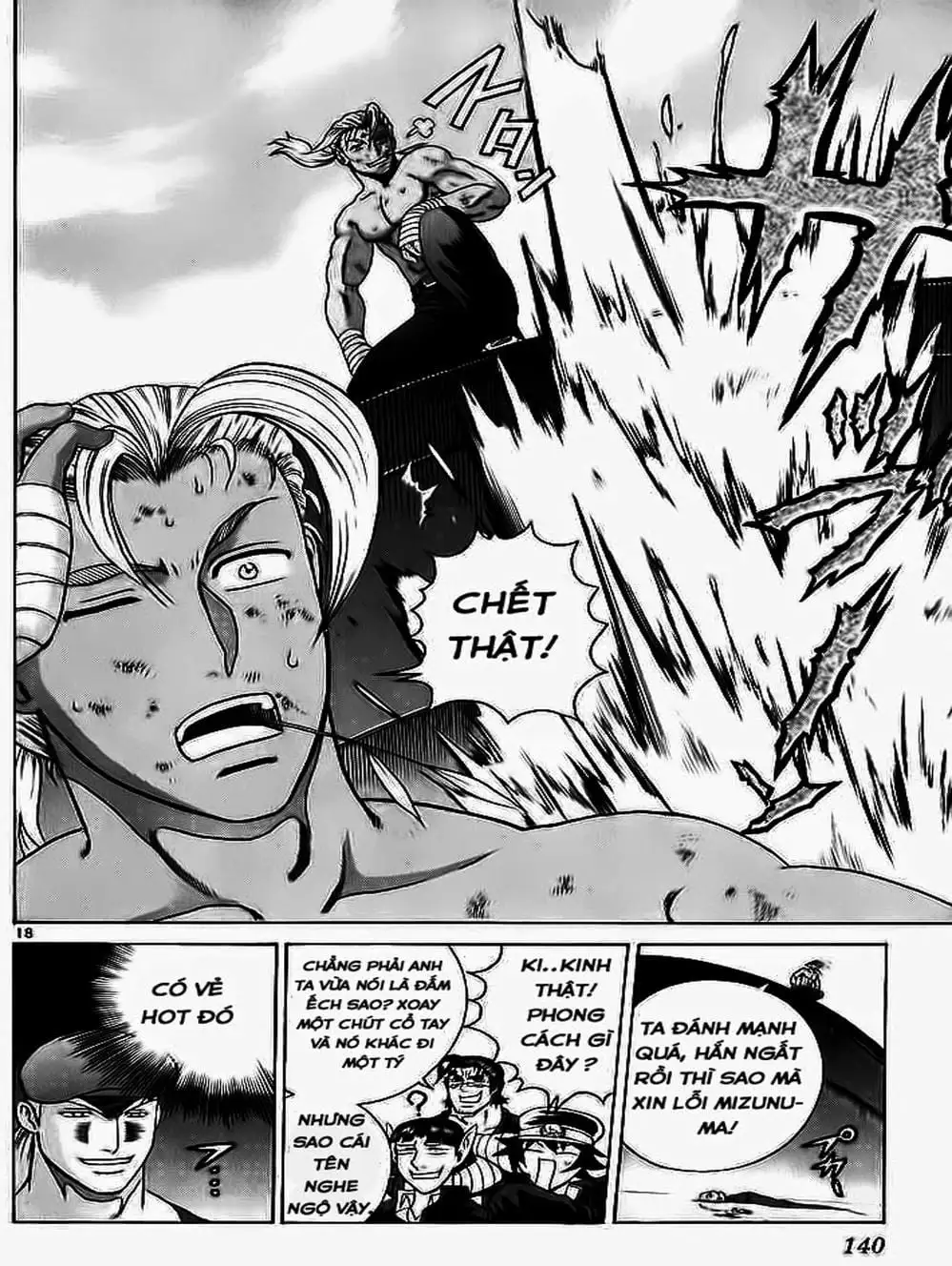 Truyện Tranh Kenichi Võ Sĩ Mạnh Nhất - History’s Strongest Disciple Kenichi trang 5