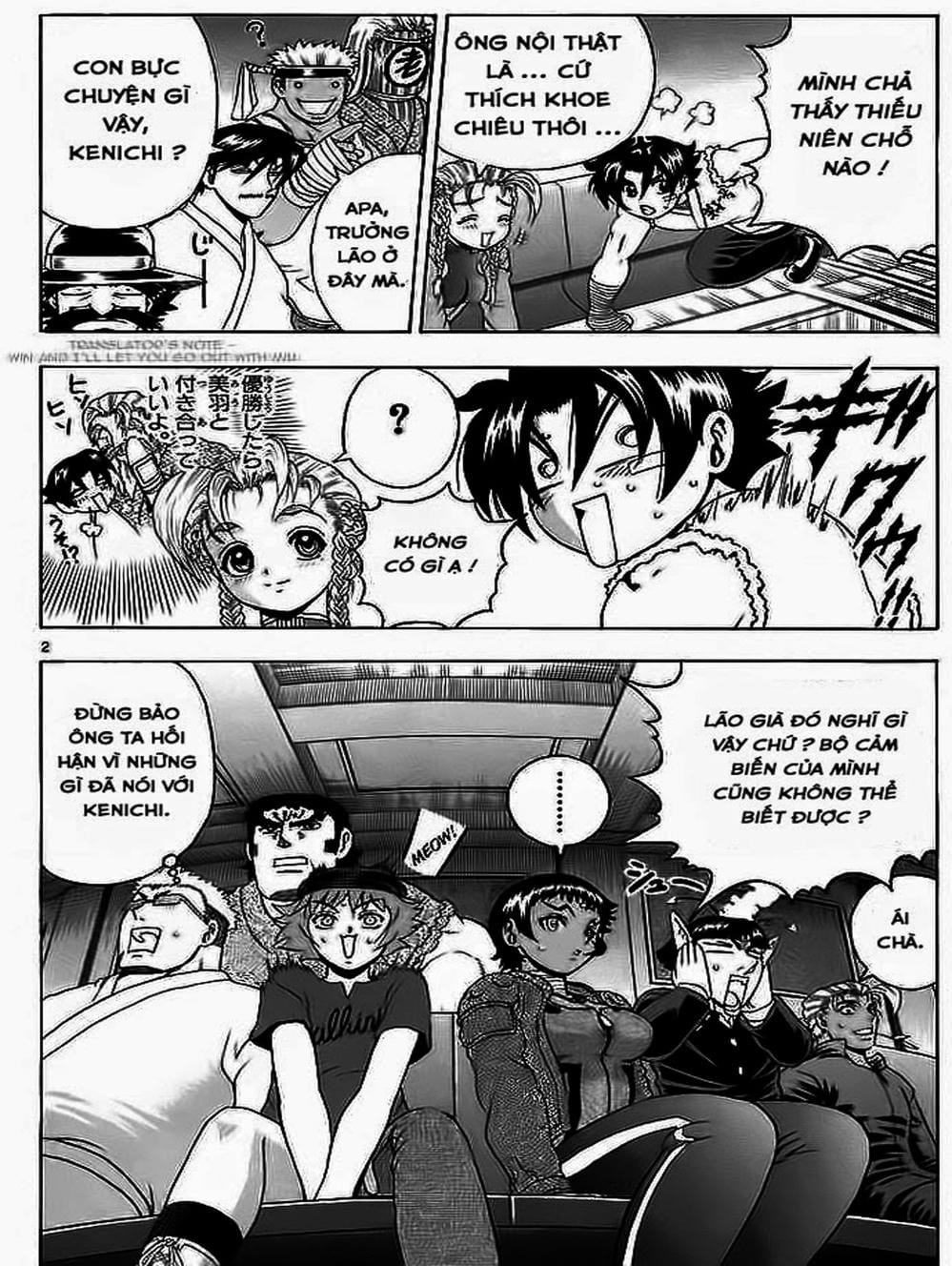 Truyện Tranh Kenichi Võ Sĩ Mạnh Nhất - History’s Strongest Disciple Kenichi trang 5