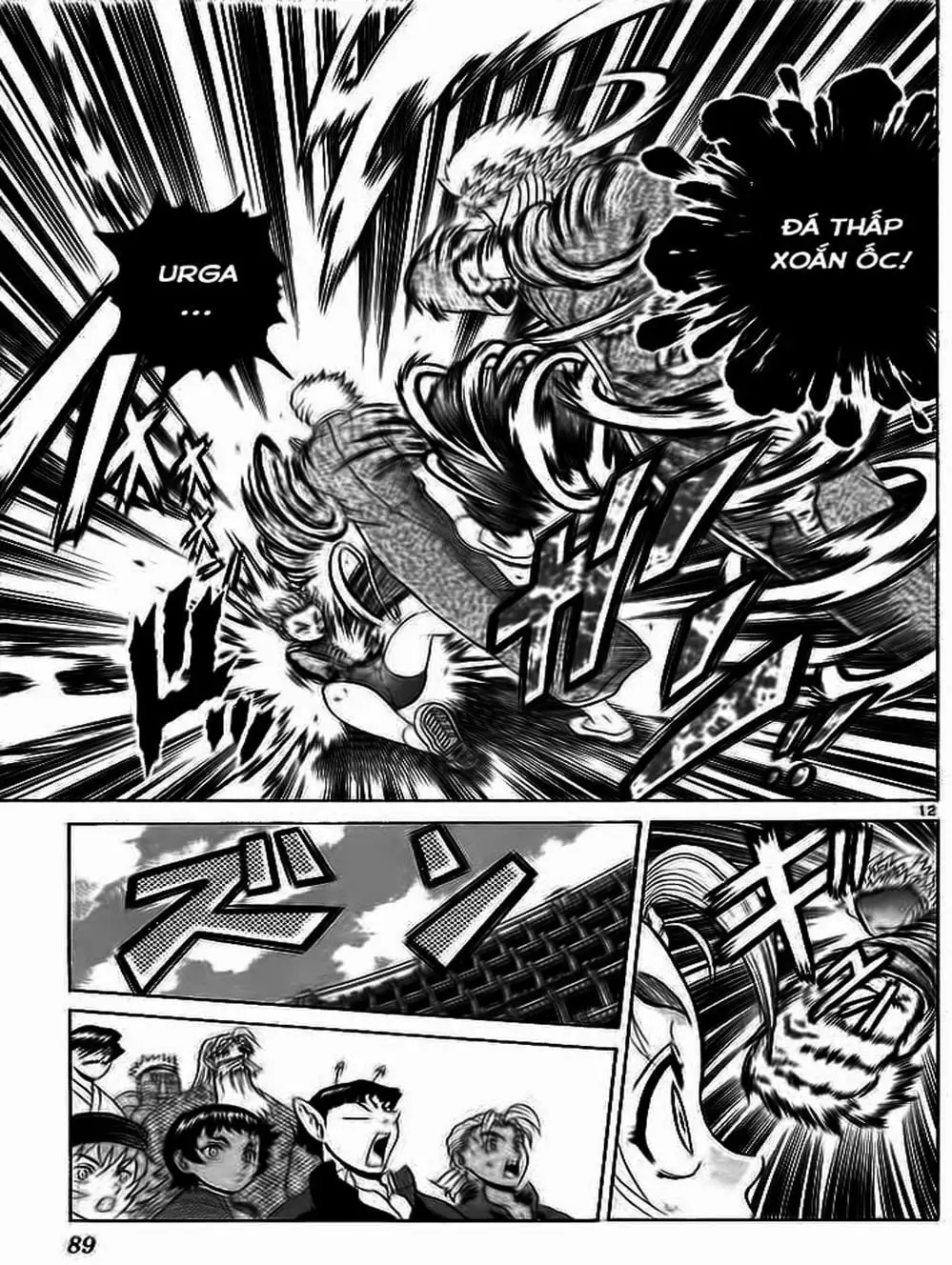 Truyện Tranh Kenichi Võ Sĩ Mạnh Nhất - History’s Strongest Disciple Kenichi trang 5