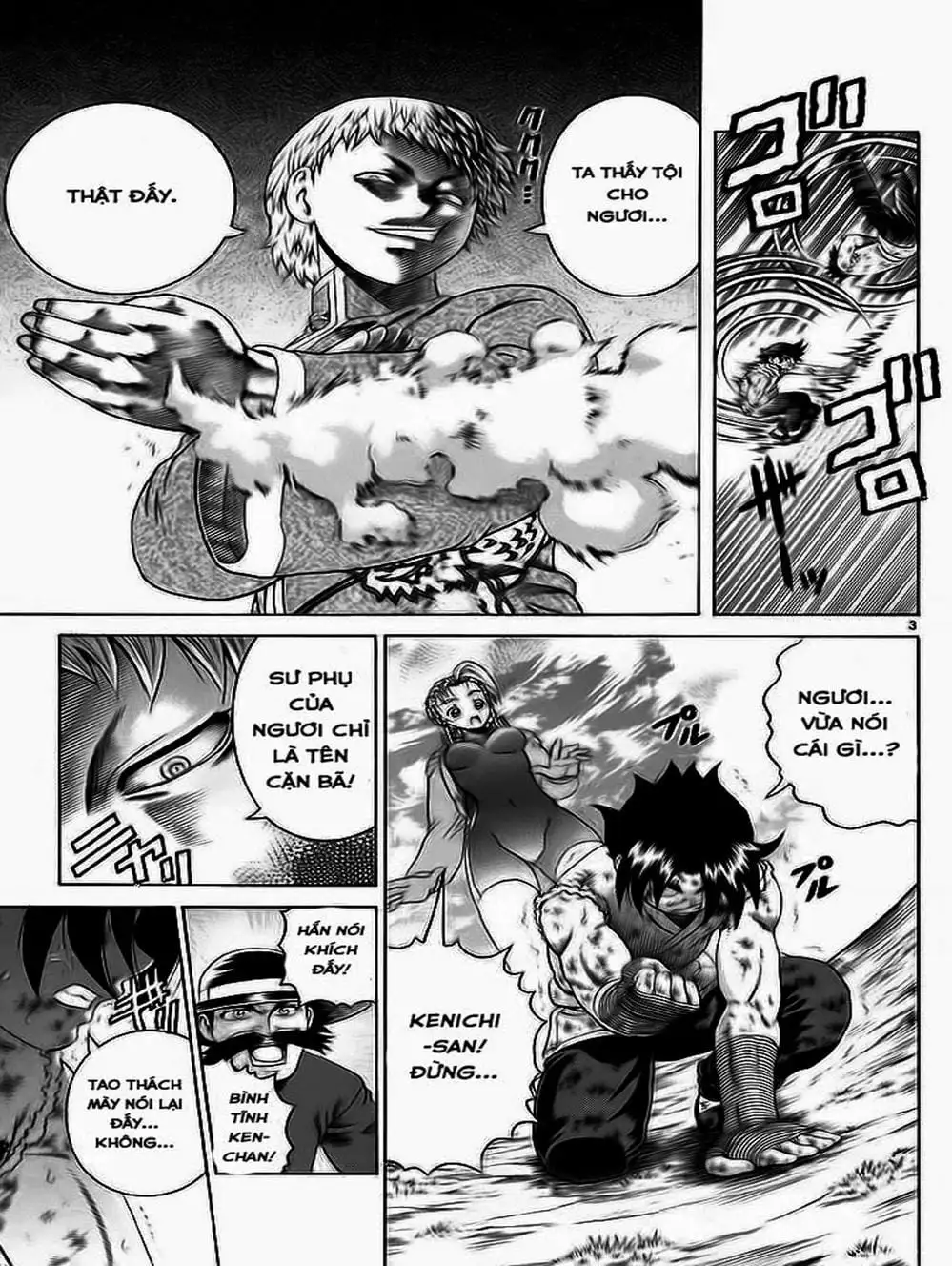 Truyện Tranh Kenichi Võ Sĩ Mạnh Nhất - History’s Strongest Disciple Kenichi trang 5