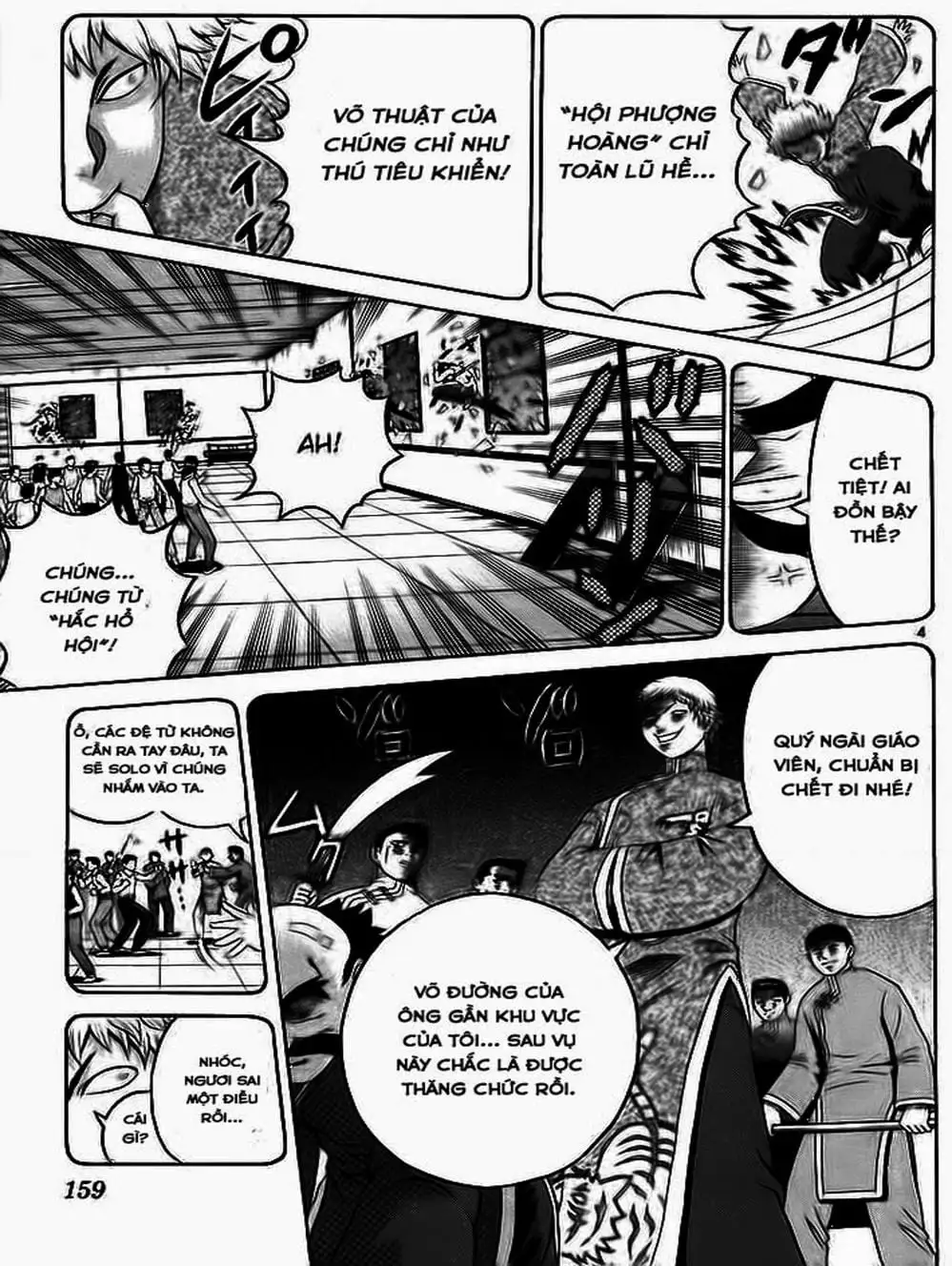 Truyện Tranh Kenichi Võ Sĩ Mạnh Nhất - History’s Strongest Disciple Kenichi trang 5