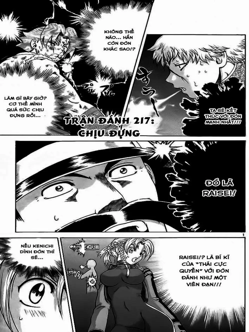 Truyện Tranh Kenichi Võ Sĩ Mạnh Nhất - History’s Strongest Disciple Kenichi trang 5