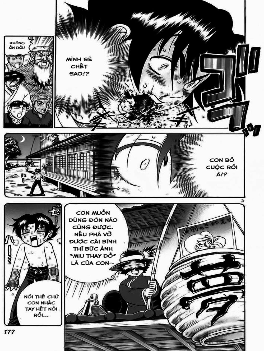 Truyện Tranh Kenichi Võ Sĩ Mạnh Nhất - History’s Strongest Disciple Kenichi trang 5