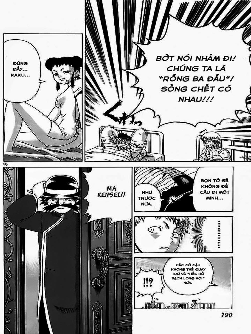 Truyện Tranh Kenichi Võ Sĩ Mạnh Nhất - History’s Strongest Disciple Kenichi trang 5