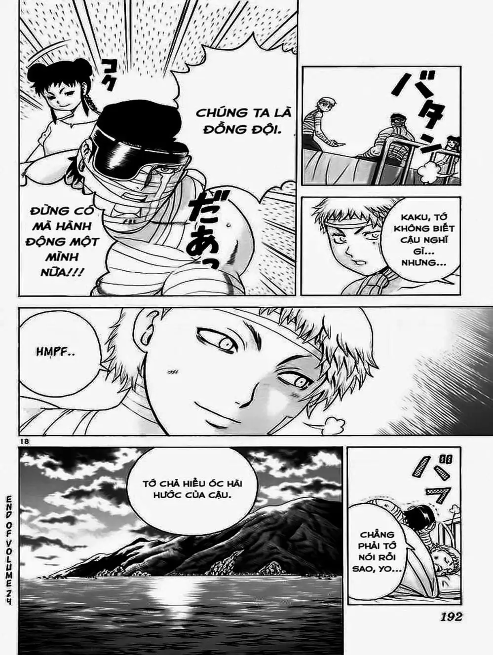 Truyện Tranh Kenichi Võ Sĩ Mạnh Nhất - History’s Strongest Disciple Kenichi trang 5