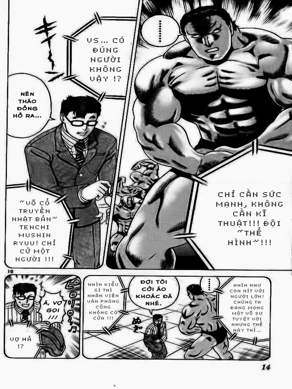 Truyện Tranh Kenichi Võ Sĩ Mạnh Nhất - History’s Strongest Disciple Kenichi trang 5