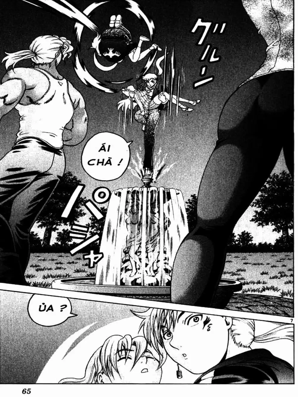 Truyện Tranh Kenichi Võ Sĩ Mạnh Nhất - History’s Strongest Disciple Kenichi trang 5