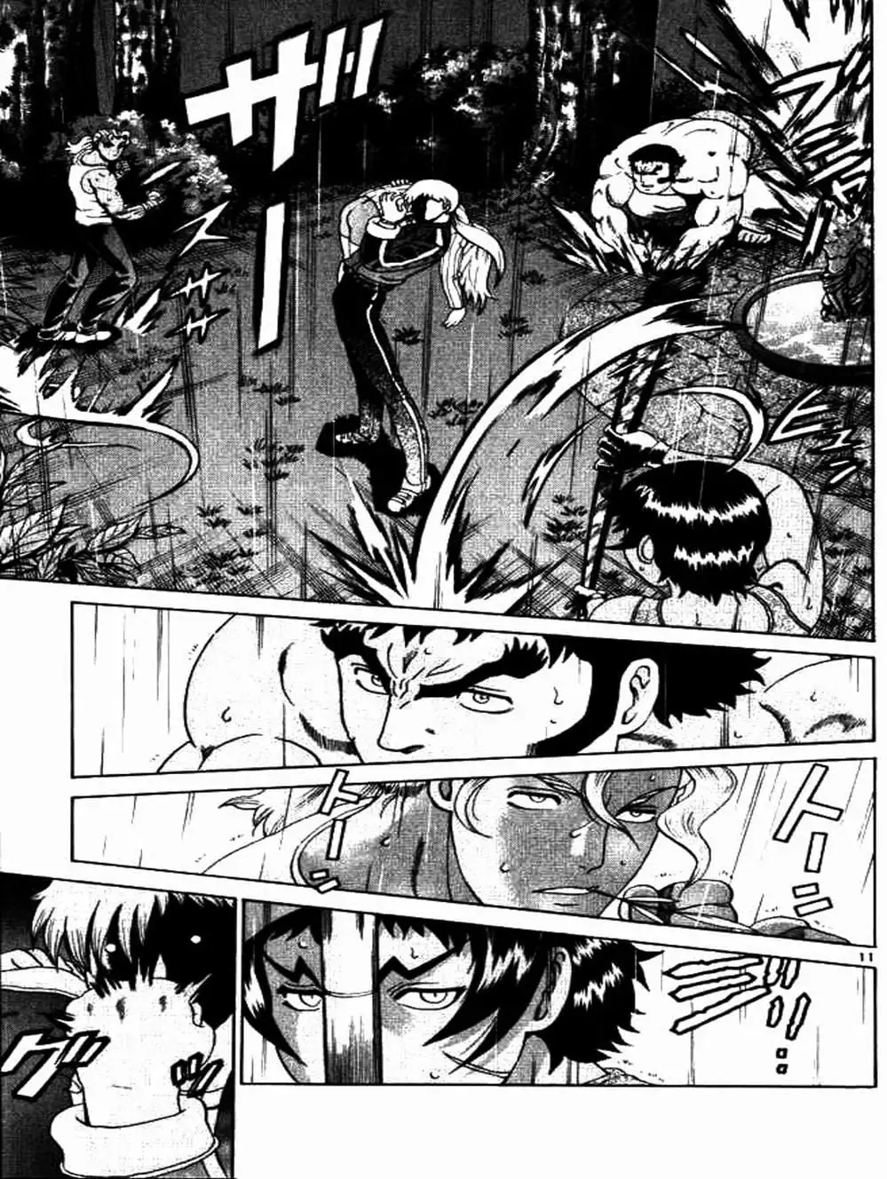 Truyện Tranh Kenichi Võ Sĩ Mạnh Nhất - History’s Strongest Disciple Kenichi trang 5