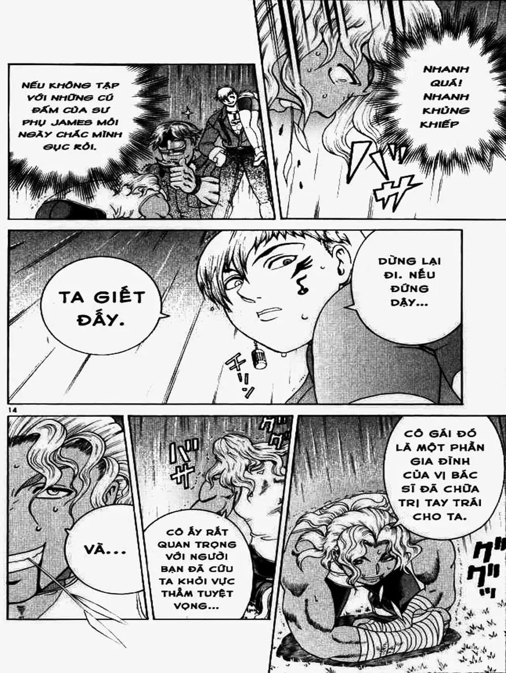 Truyện Tranh Kenichi Võ Sĩ Mạnh Nhất - History’s Strongest Disciple Kenichi trang 5