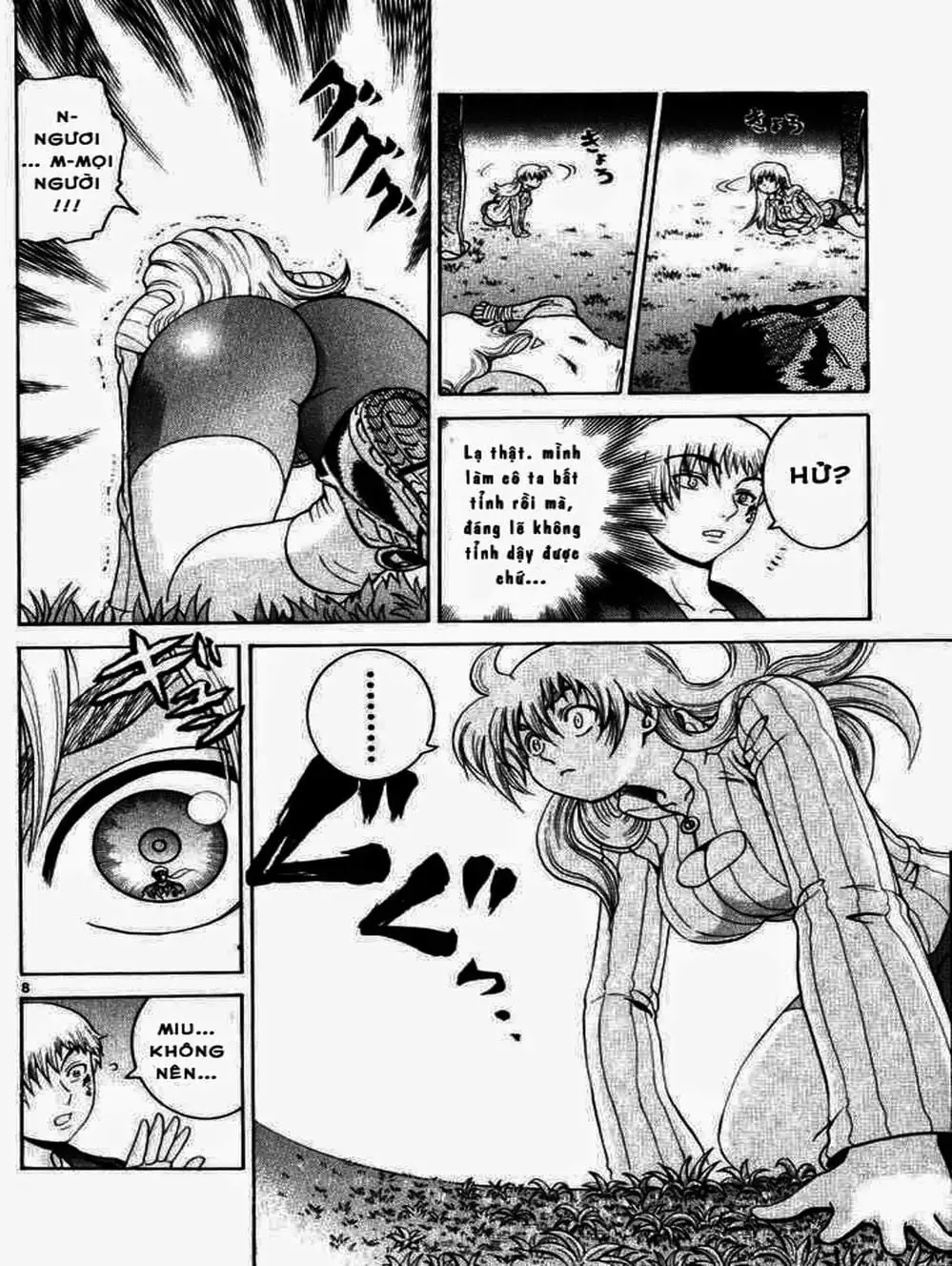 Truyện Tranh Kenichi Võ Sĩ Mạnh Nhất - History’s Strongest Disciple Kenichi trang 5